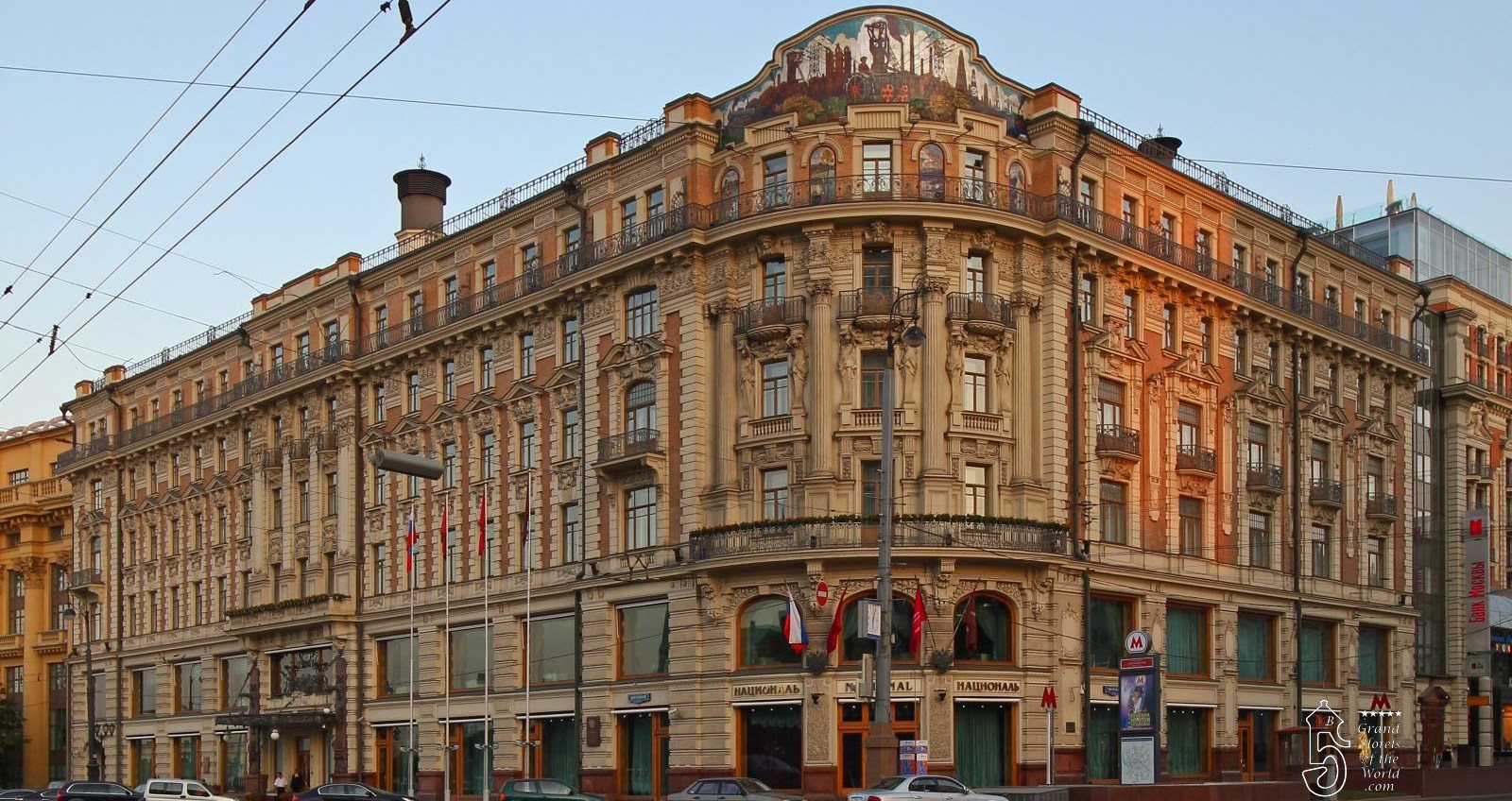 Hotel National in Moscow